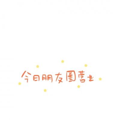 姐姐很忙的游戏下载