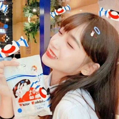 逍遥神域百度版下载