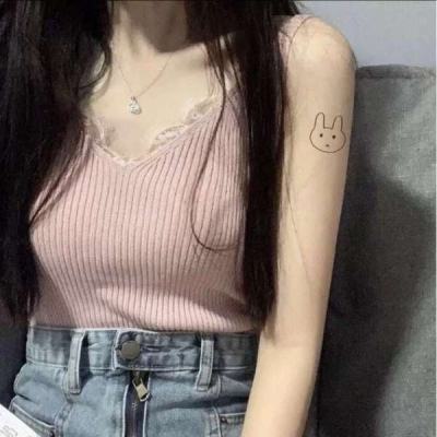 全能总裁手机